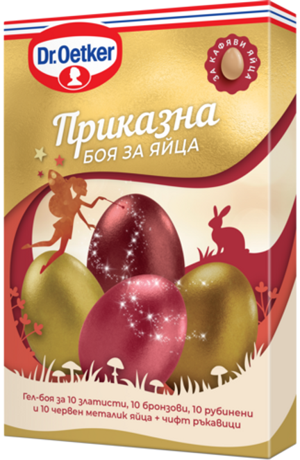 Dr. Oetker Приказни бои за яйца
