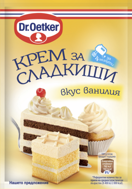 Dr. Oetker Крем за сладкиши ванилия