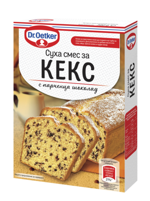 Dr. Oetker Суха смес за кекс