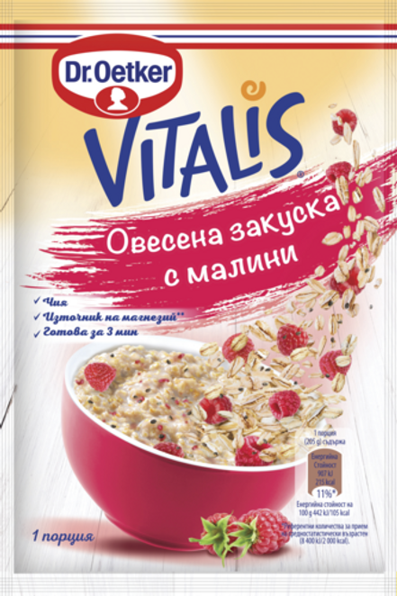 Dr. Oetker Овесена закуска с малини