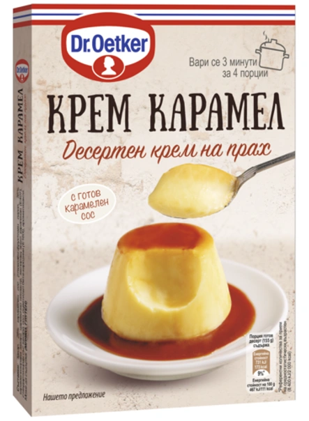 Крем Карамел Dr. Oetker
