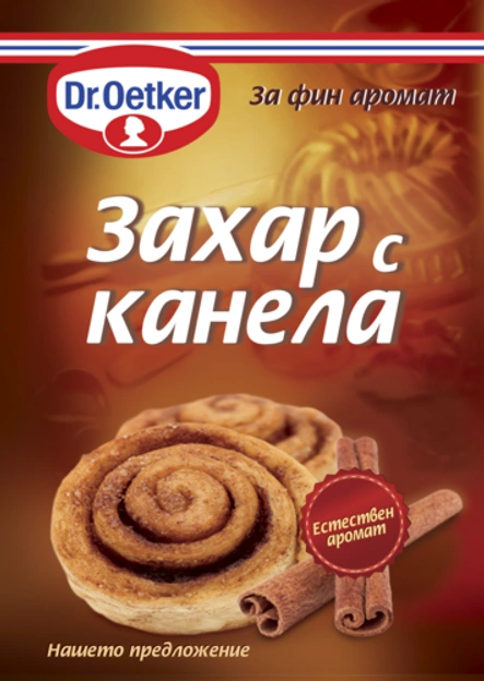 захар с канела Dr. Oetker