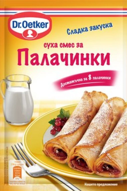 палачинки Dr. Oetker